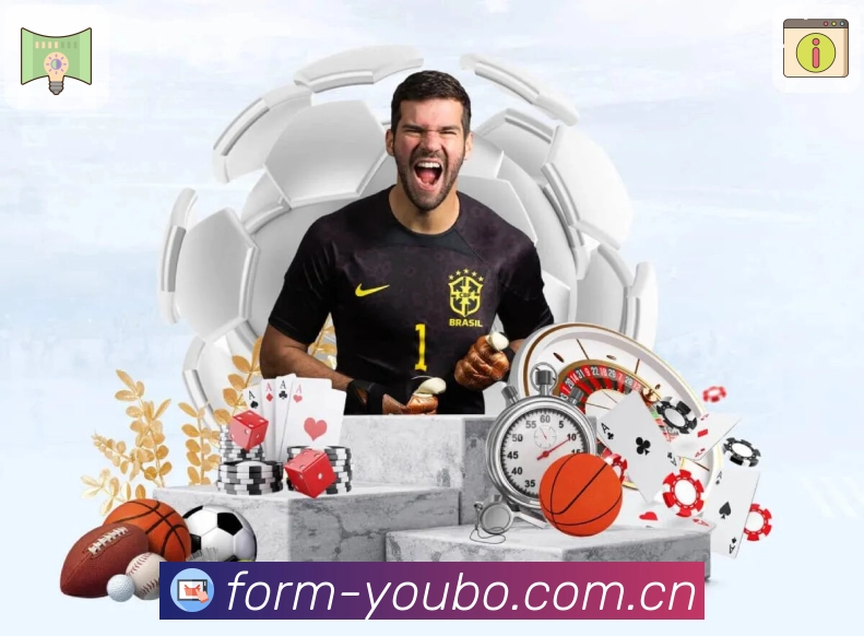 <strong>友博体育</strong>App预览